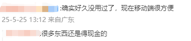 众汇外汇官网我花了一周时间，深度解析了众汇这个平台的神秘面纱；