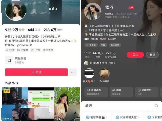 众汇平台新三板精选层是什么意思？公司进入新三板选拔层要满足哪些条件？