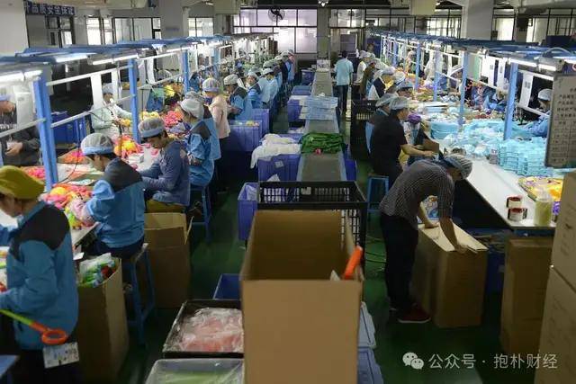 众汇wetrade官方网站众汇富官网：2025年金融新动向，你准备好迎接了吗？