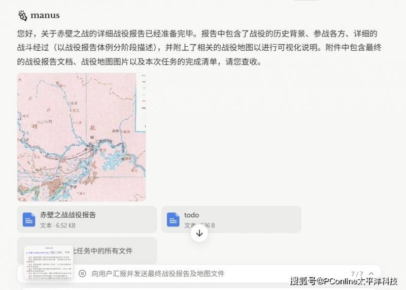 众汇代理程序交易和量化交易，让你的理财决策不再盲目！