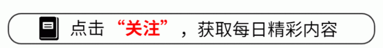 众汇wetrade平台怎么样威高骨科上市 威高骨科今日申购代码是多少
