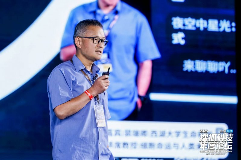 wetrade众汇平台众汇汇款靠谱吗？将来理财者的信心在哪里？