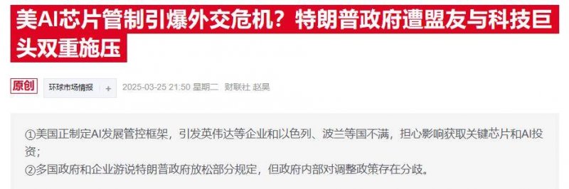 wetrade众汇官网众汇平台的信誉如何？将来理财者应如何判断真伪？