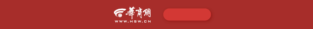 众汇外汇官网史上超严空调新规新国标素材如何变？