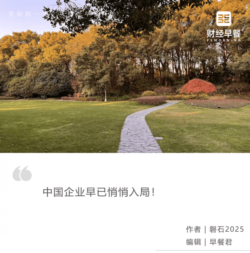众汇交易平台可靠吗税友股份603171中签率出炉 603171税友股份中签号公布时间